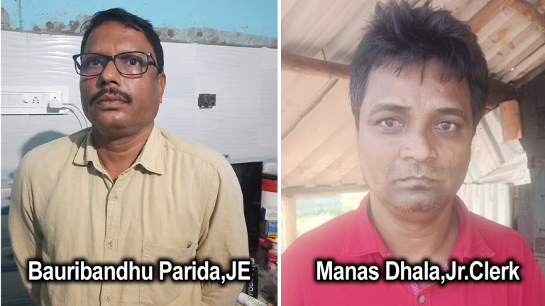 Odisha Vigilance Apprehends JE, Jr Clerk For Bribery