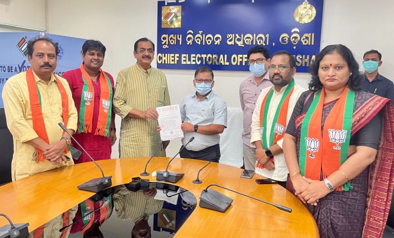 Jharsuguda Bypoll In Odisha: BJP Alleges Misuse Of Police By BJD, Petitions CEO