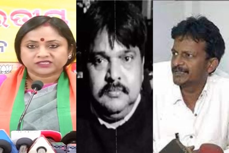 BJP Targets BJD MLA Susanta Singh Over UP STF’s Odisha Visit In Search Of Guddu Muslim