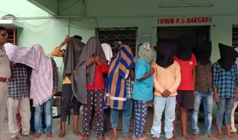47 Arrested In Crackdown On Gambling Dens In Odisha’s Bargarh