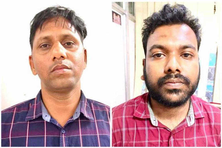 Sub-Inspector Among 2 Held For Taking Rs 50K Bribe In Bhubaneswar