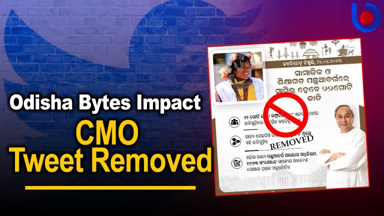 Odisha Bytes Impact: CMO Removes Tweet On SEBC With Dangaria Kandha Photo