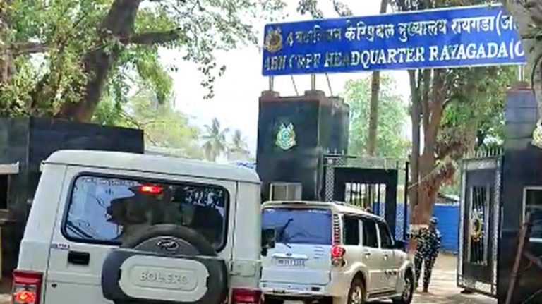 CRPF Officer Shoots Self To Death In Odisha’s Rayagada