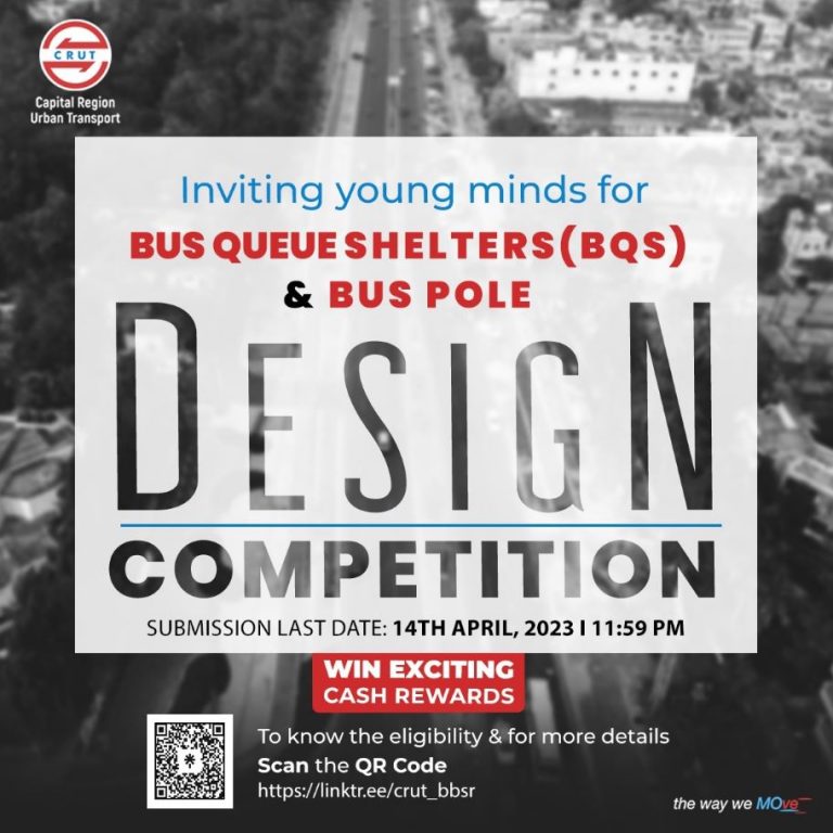 CRUT design competition