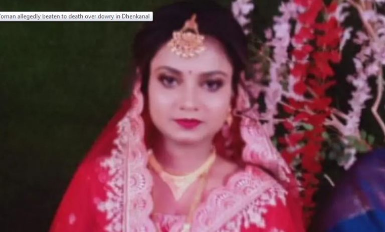 Newly Married Woman Dies In Odisha Village; Husband, Father-In-Law Held Over ‘Dowry Murder’