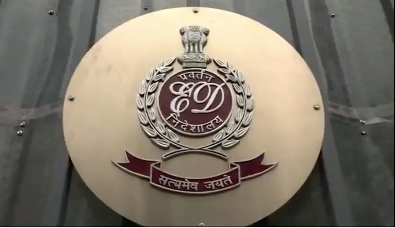 Odisha: ED Files Charges Against Former Rly Official With Rs 1.19 Cr Disproportionate Assets
