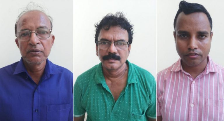 Odisha EOW Arrests 3 In Rs 4.13 Crore Bank Fraud Case