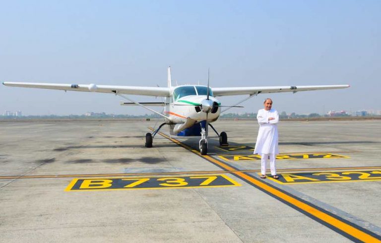 Flight Schedule Between Rangeilunda & Bhubaneswar Announced For April