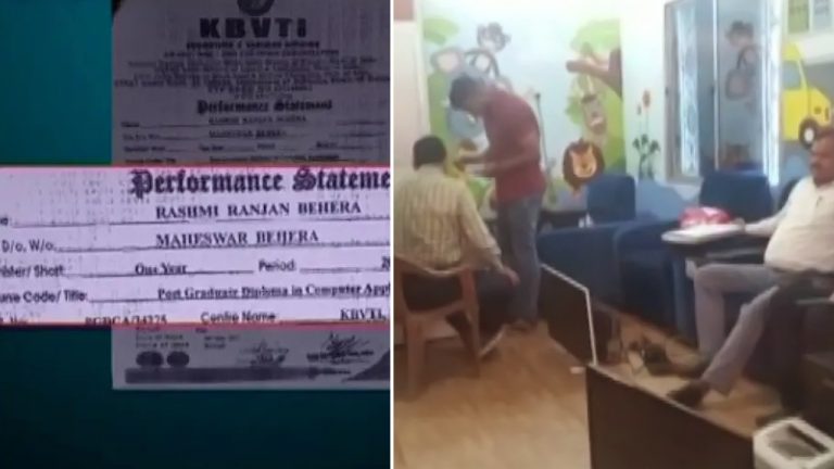 Odisha Fake Certificate Racket: Forgery Surfaces In Balangir PACS Office