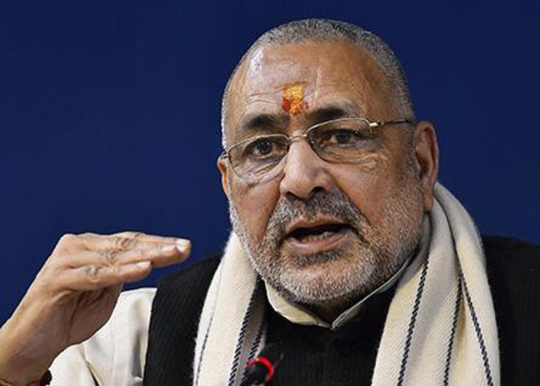 Union Minister Giriraj Singh Slams Odisha Govt Over Sambalpur Violence, PMAY