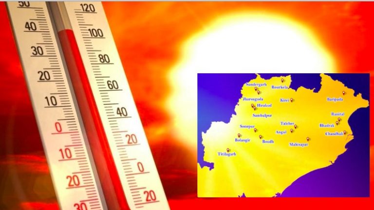 Heatwave In Odisha: Day Temp To Rise Further By 3°C, Rain Relief Likely From April 16