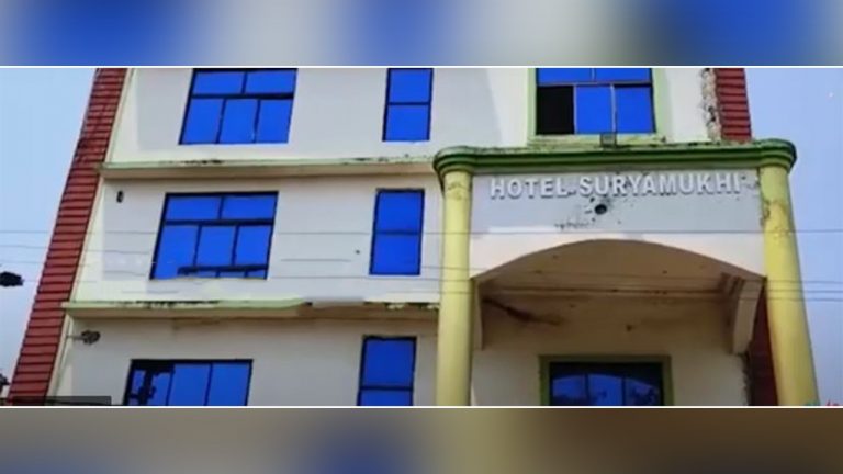 BJP Leader’s Hotel Sealed For Bank Loan Default In Odisha’s Khurda