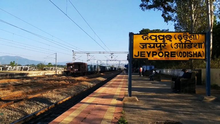 Prohibitory Orders Clamped In One More Odisha Town Ahead Of Hanuman Jayanti