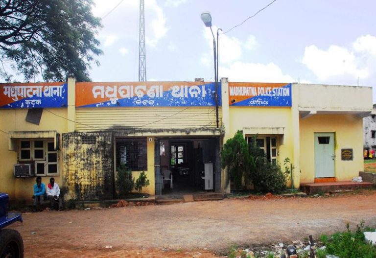 Madhupatna ps
