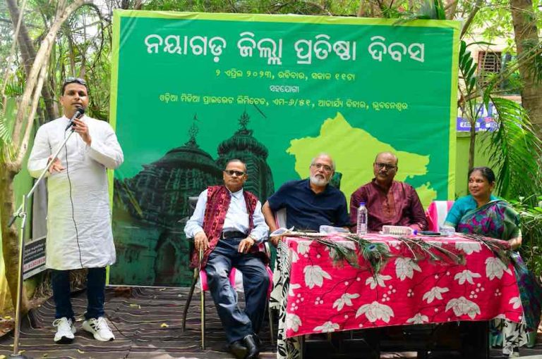 Nayagarh Dibasa In Bhubaneswar: Memorial At Pathani Samanta’s Birthplace Sought
