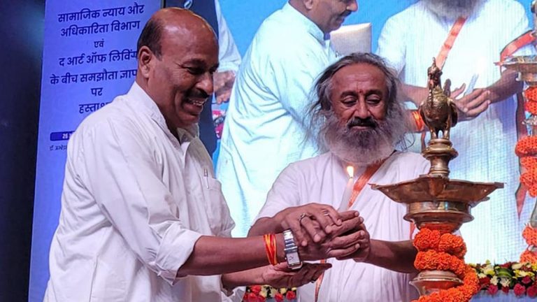 Nasha Mukt Bharat Abhiyaan MoU with Art of living