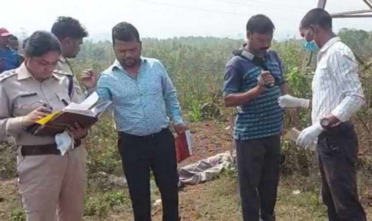 OMDC Staffer Shot Dead In Odisha’s Keonjhar