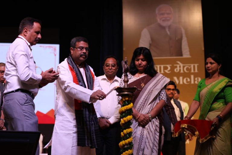 Dharmendra Pradhan Distributes 231 Appointment Letters At Bhubaneswar Rozgar Mela