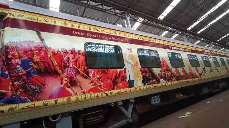 Puri-Gangasagar Divya Kashi Yatra Bharat Gaurav Train Flagged Off From Pune