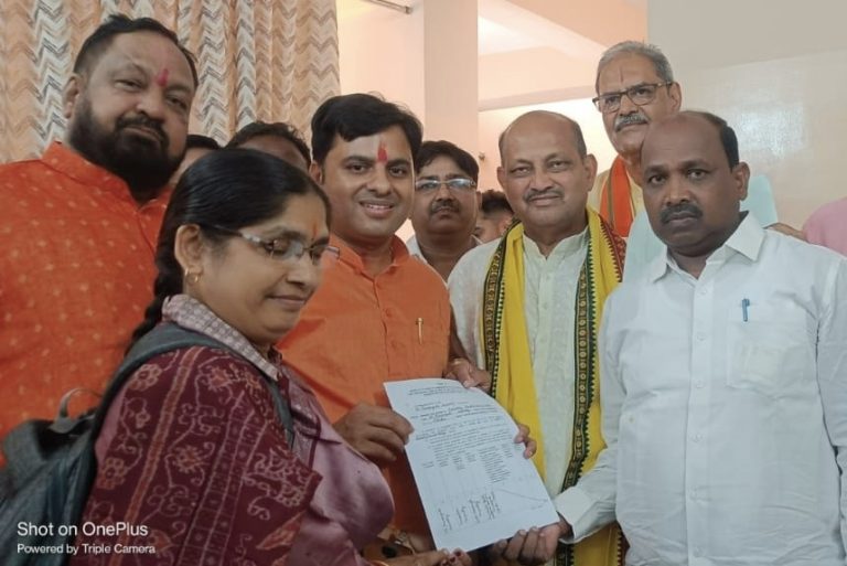 BJP Candidate Tankadhar Tripathy Files Nomination For Jharsuguda Bypoll In Odisha