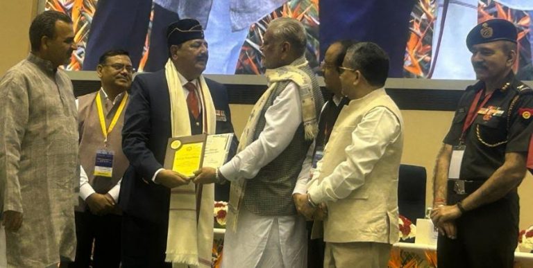 Odisha’s Gen Narayan Mohanty Conferred With National Vet Award