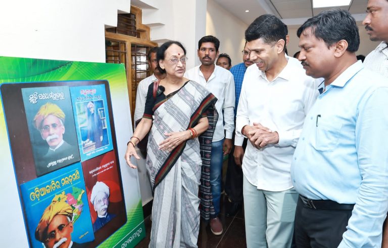 Odisha: Madhu Babu’s Birthplace To Be Developed As Museum Complex