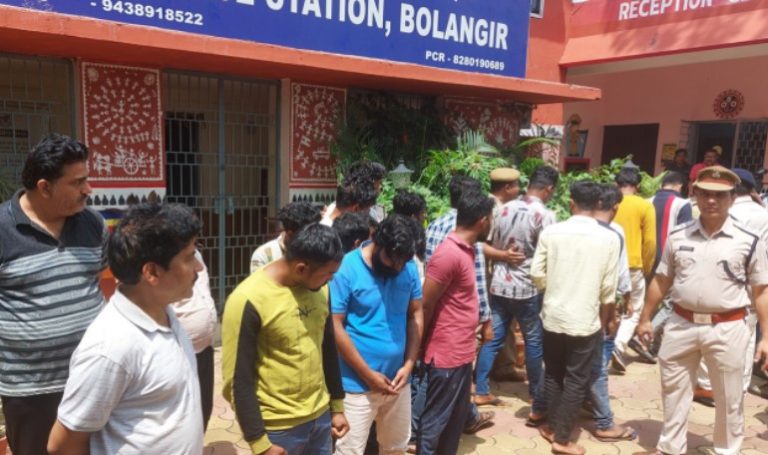 balangir fake certificate