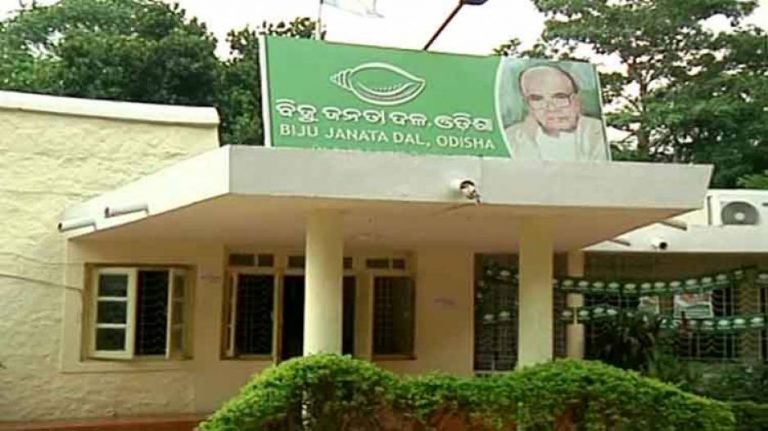 bjd office