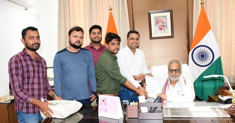 gi tag for chhenapoda