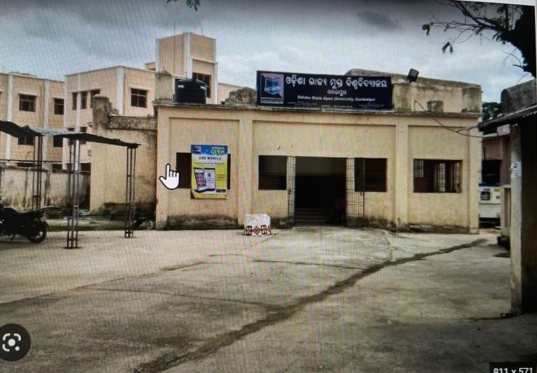 Odisha’s State Open University To Have 43 Teaching Posts