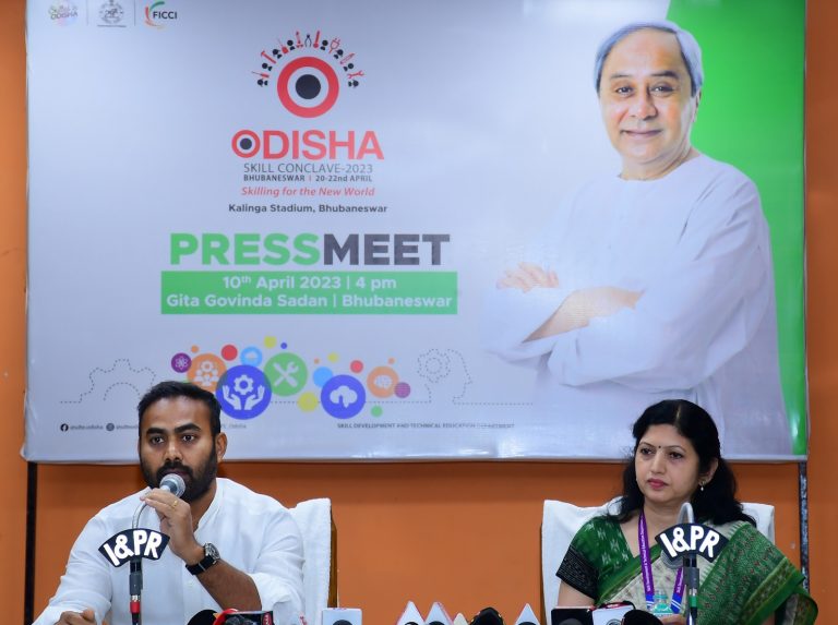 odisha skill conclave