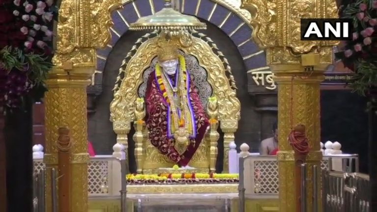 Shirdi Temple Trust Seeks RBI Intervention; Know Why?