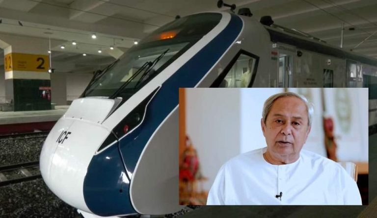 Vande Bharat Launch: Odisha CM Seeks 2 More Semi High-Speed Trains, Puri-Konark New Rail Line