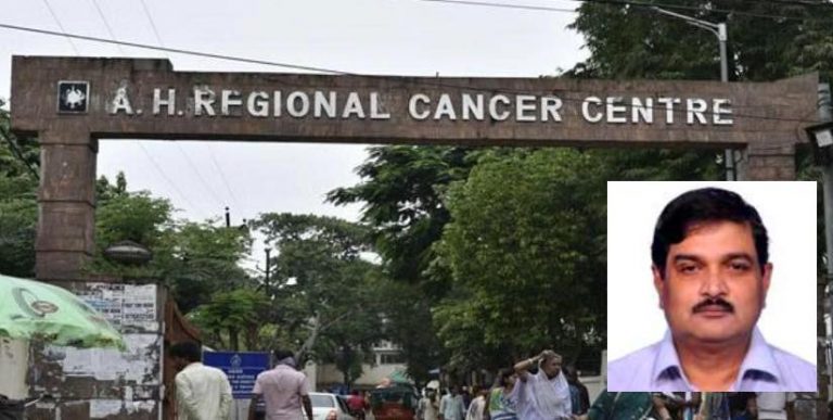 Deepak Mishra Appointed Director Of Odisha’s Acharya Harihar Cancer Hospital