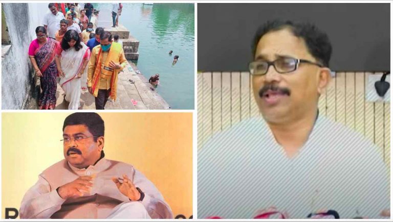 Learn From Aparajita Sarangi, BJD Snubs Dharmendra Pradhan Over ASI Protection To Kapileswar Temple