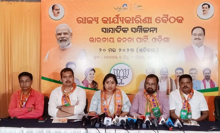Ahead Of 2024 Polls BJP Draws Plan To Make Odisha ‘BJD-Mukt’