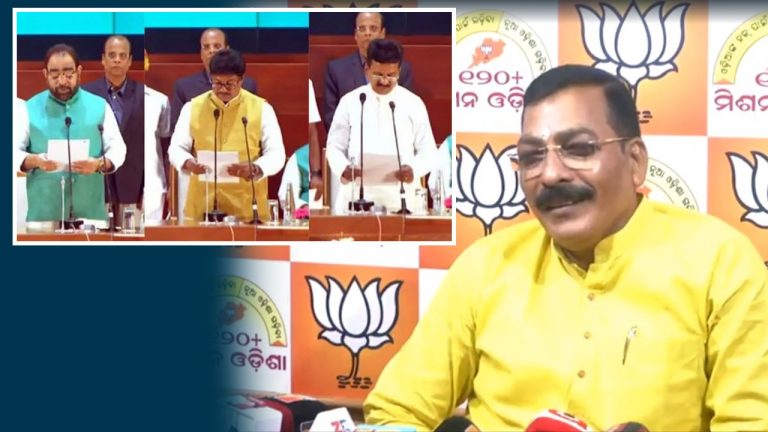 BJP Terms Odisha Cabinet Rejig ‘Old Wine In New Bottle’ To Tackle BJD Infighting