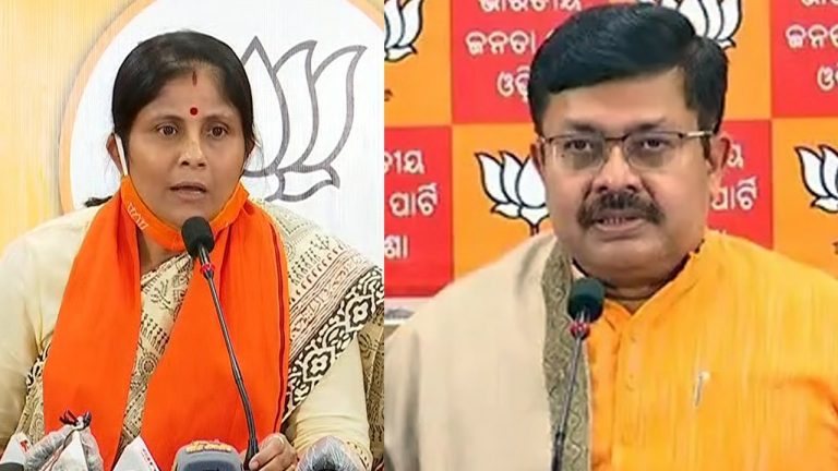 Odisha BJP Slams CM Naveen Patnaik For Silence On Dowry Torture Charges Against BJD Leaders