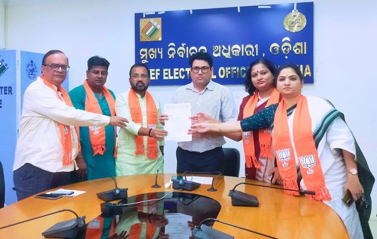 Odisha Bypoll: BJP Petitions CEO For Deployment Of Central Forces In Jharsuguda