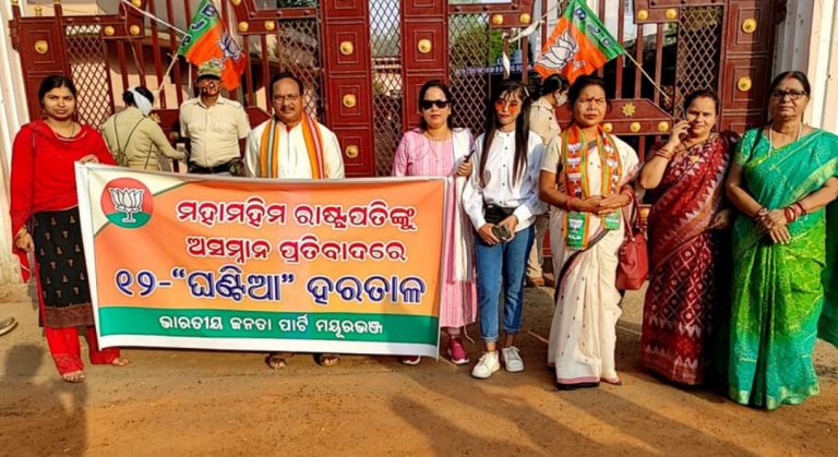 BJP Observes Bandh In Odisha’s Mayurbhanj Protesting Blackout During President’s Event
