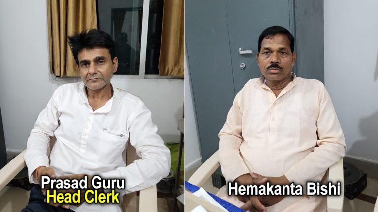 Odisha Vigilance Nabs Head Clerk, Another For Bribery In Sonepur