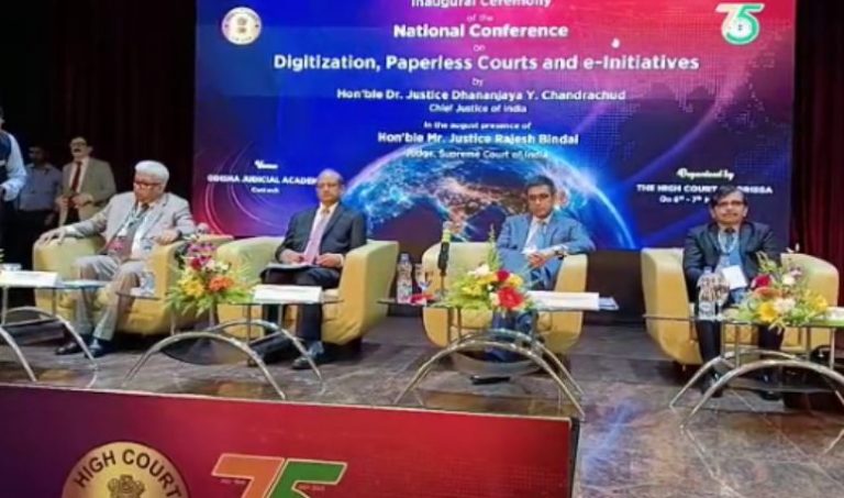 Odisha: CJI For Paperless Courts, Cautions About Flip-Side Of Artificial Intelligence