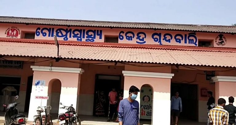 Doctor Booked For Outraging Modesty Of Nurse At CHC In Odisha’s Bhadrak