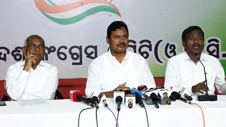 Mahanadi Row: Odisha Congress Demands Interim Order By Tribunal, Release Of Water In Canals In 7 Days