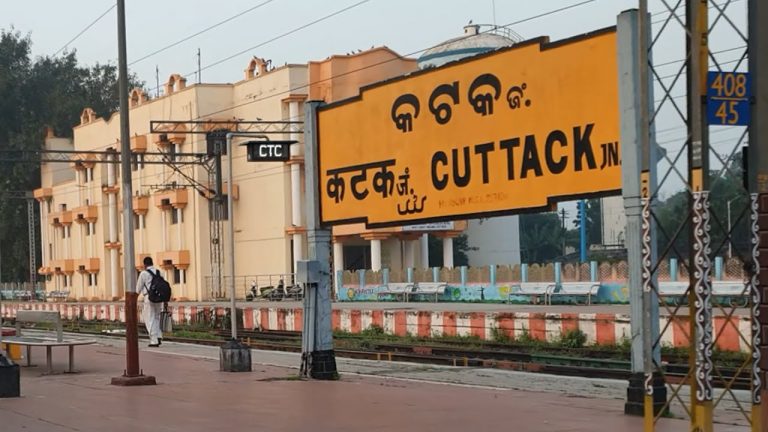 Summer Special Trains Between Cuttack & Hyderabad From May 30