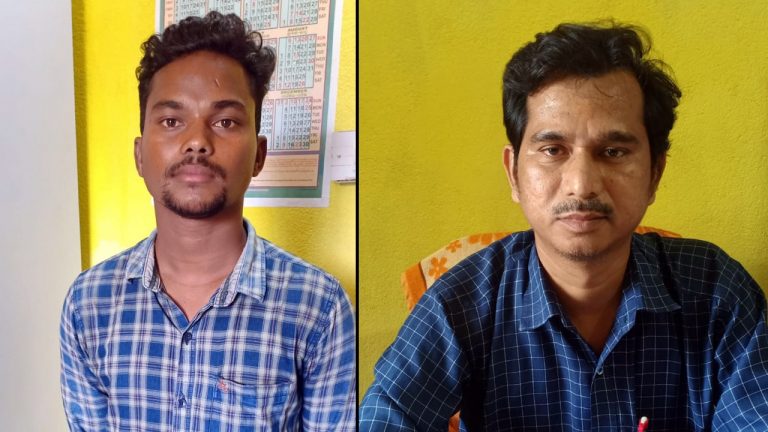 Revenue Inspector, Another Nabbed By Odisha Vigilance For Bribery In Bargarh