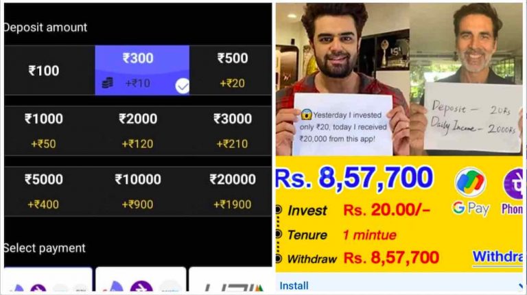 Odisha: EOW Freezes Rs 1.22 Crore Of Ponzi App Using Morphed Pics Of Akshay Kumar