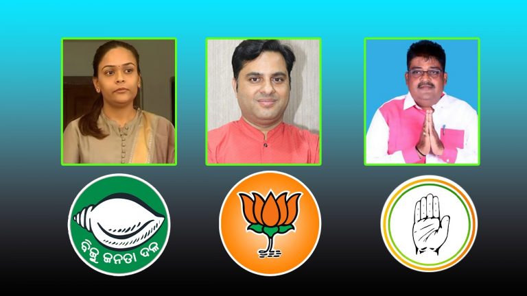 High Blitz Campaign Ends Today For Jharsuguda Bypoll In Odisha