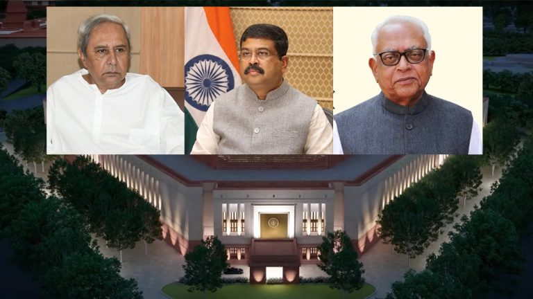 BJD Decision To Attend New Parliament Building Inauguration Heats Up Politics In Odisha