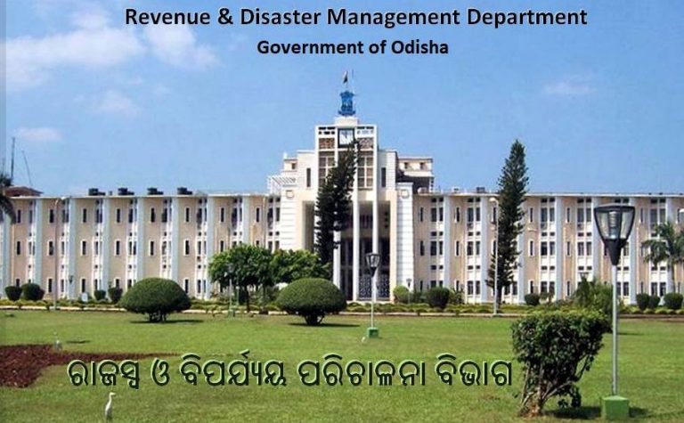 2024 Poll Preparedness: Odisha Collectors To Submit List Of Officers Who Completed 3 Years In Present Posting